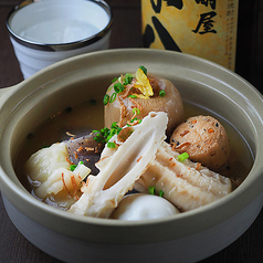 ことこと 水道橋駅前店のコース写真