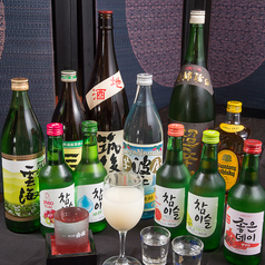 旨辛屋の特集写真