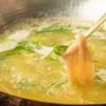 料理メニュー写真&nbsp;シャモロックスープのロースしゃぶしゃぶ