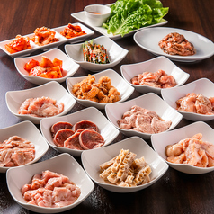 希少部位を最大限に活かす下処理法