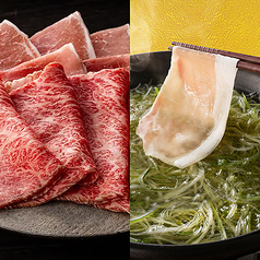 MK エムケイ レストラン 飯塚店のコース写真