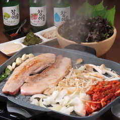 ダンチャンの特集写真