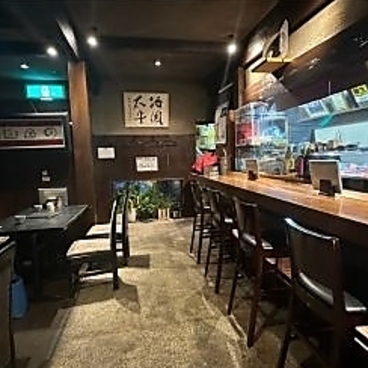 和彩鮮食 幸乃家の雰囲気1