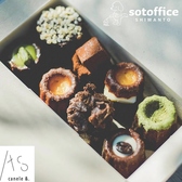 和の森 sotoffice ソトフィス 帯屋町店のおすすめ料理3