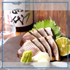 うお吟 中之島フェスティバルプラザ店のコース写真