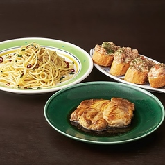 魚秀 UOHIDE 渋谷桜丘店のコース写真