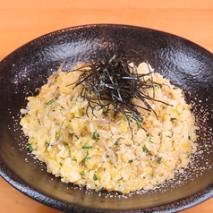 じゃこチャーハン