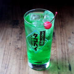 メロンソーダサワー