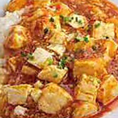 辛味チャーハン/ニンニクチャーハン/マーボ豆腐丼