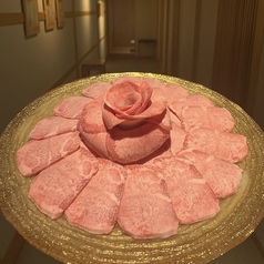 安政黒生たん 薄100g(6枚)