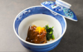 料理メニュー写真&nbsp;炊きもの