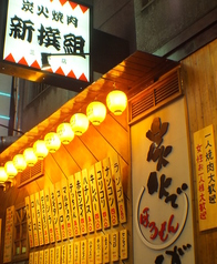 阪急三宮駅から徒歩1分以内！駅近の黒毛和牛・神戸牛のお店です。