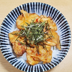 ザンギ丼