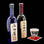 全国各地より厳選して取り寄せた日本酒は七百家の料理と抜群の相性
