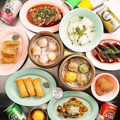 本格点心と台湾料理
