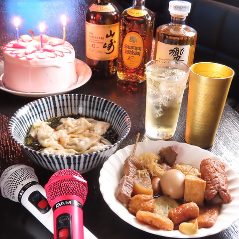 6名～貸し切り◎普段利用も◎静岡おでん×お酒×カラオケを楽しめるお店