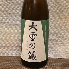 【旭川】 大雪の蔵