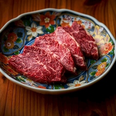 国産牛上ハラミ