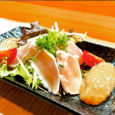 和taru ワタルの写真