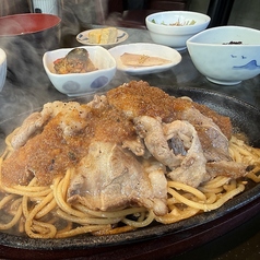 博多天ぷら まるのおすすめランチ3