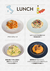 ◇贅沢で上品なLunch◇