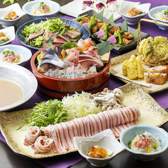 鮮魚 和風創作 越前華丸 ワッセ店のコース写真