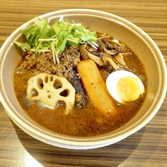 【秋限定】特製キーマと秋野菜のスープカレー
