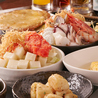 東京もんじゃくらや たまプラーザ店のおすすめポイント3