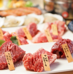 焼肉五苑 新倉敷店