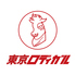 TOKYO RODHI GHAR 新大久保店 TOKYO RODHI GHAR 新大久保店