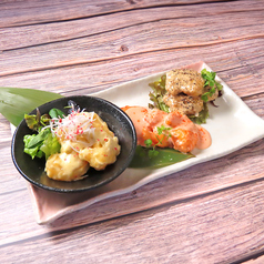 エビマヨ 盛り合わせ　2種盛り、3種盛り