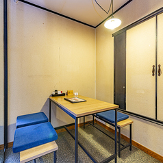 炭火居酒屋 竜丸の雰囲気2