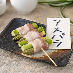 ◆豚アスパラ巻き