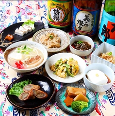 琉球古料理屋 かじまやーのコース写真