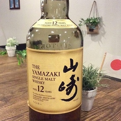山崎12年