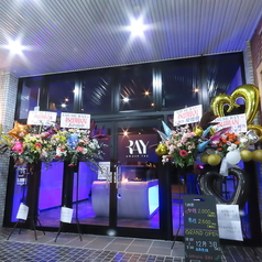 AMUSE RAY アミューズ レイの特集写真