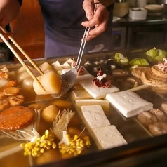 串右衛門 渋谷店