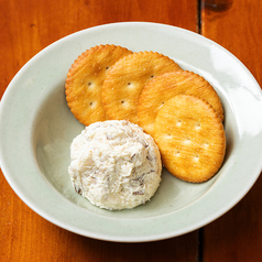 西京味噌といぶりがっこのクリームチーズ