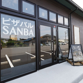 Pizzabar SANBAの雰囲気3