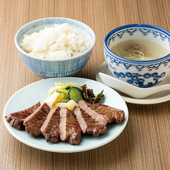 牛たん定食(味噌/秘伝タレ)2枚4切 各