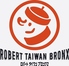ロバートタイワンブロンクス 国際通りのれん街のロゴ