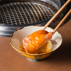 黒毛和牛の卵かけご飯