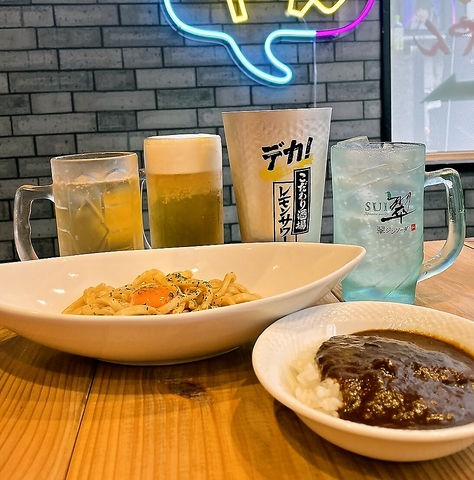 もうやんカレー大宮店