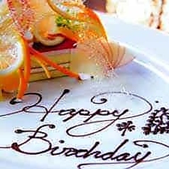 Dynamic Kitchen & Bar 燦 SUN OBPツインタワー店のコース写真