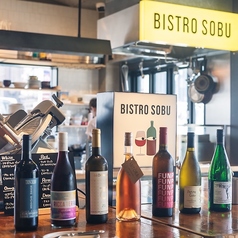 厳選し仕入れたナチュールワインで乾杯