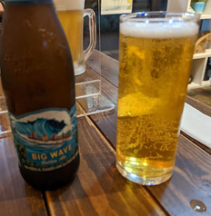 ハワイコナビール<小瓶>