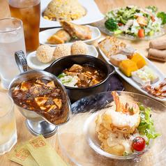 中華バル幸のおすすめ料理2