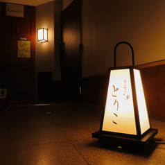 炭火焼鳥 とりこ 栄本店の雰囲気3