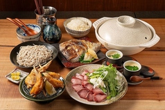 鮨としじみ蕎麦 ゆうのコース写真