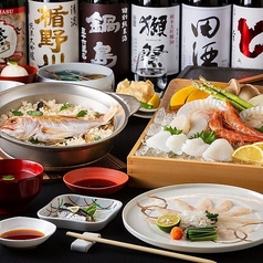 和野恵 赤坂 天神のおすすめ料理1